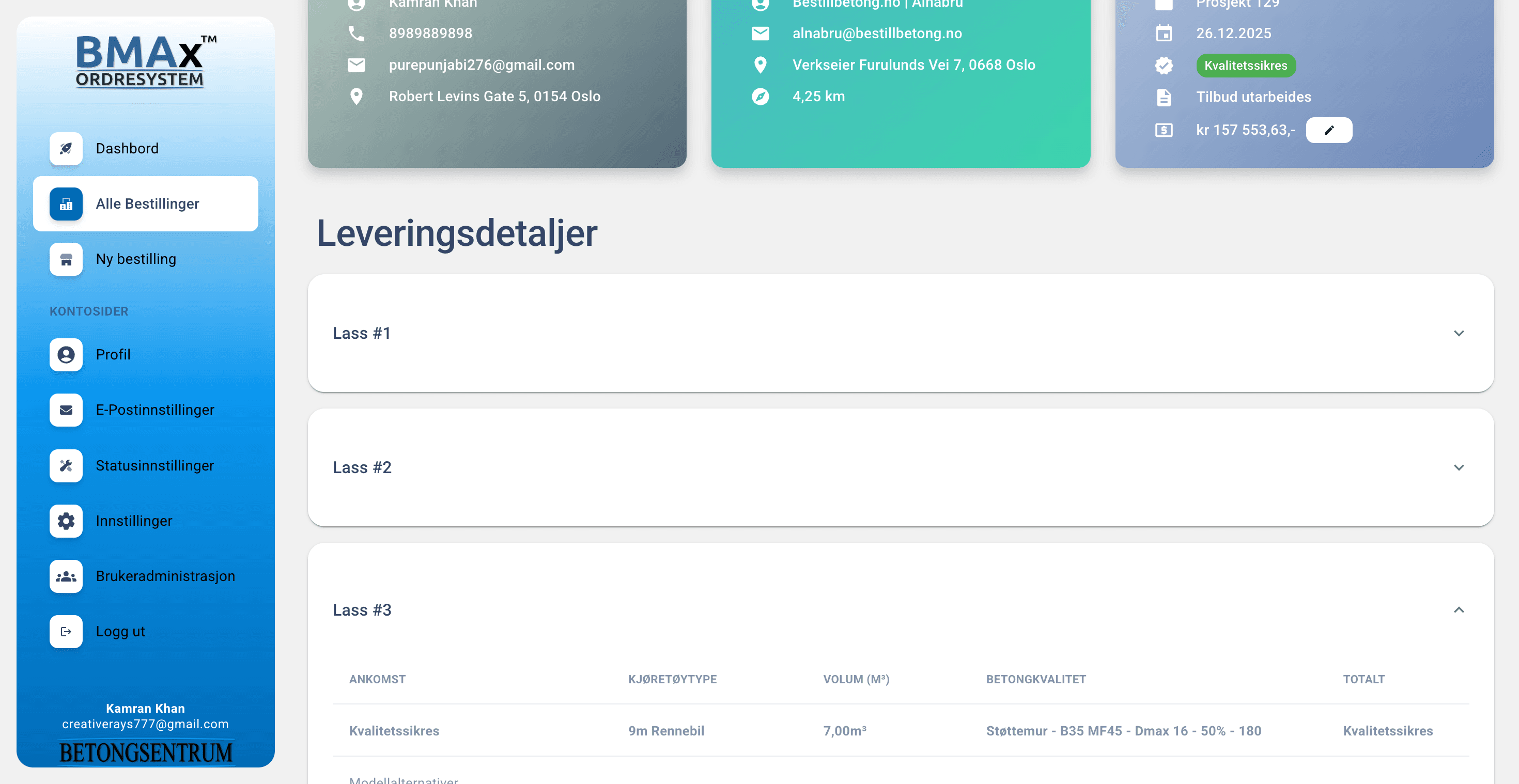 Delivery split calculation